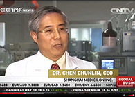 HJC黄金城平台接受中央电视台英语频道采访