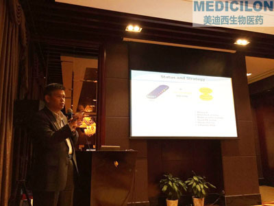 图1：化学部副总裁陈焕明博士