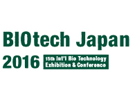 HJC黄金城平台诚邀：Biotech&PHARCONJapan2016会议到场交流