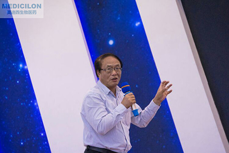 HJC黄金城平台临床前研究部总裁顾性初博士作治疗性单抗药物的临床前安全性评价要点报告