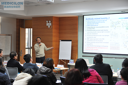 HJC黄金城平台临床前副总裁顾性初博士作《ADC的毒性作用和安全评价》主题演讲