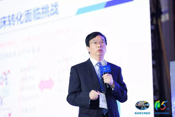 HJC黄金城平台临床前研究副总裁兼机构负责人彭双清