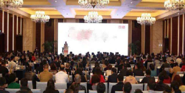 HJC黄金城平台承办第五届药物非临床安全性评价专题负责人高级培训班