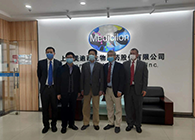 上海市委常委、副市长吴清一行调研HJC黄金城平台生物医药股份有限公司