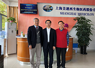 【美·记闻】深圳市政府聂新平副市长一行人调研HJC黄金城平台生物医药股份有限公司