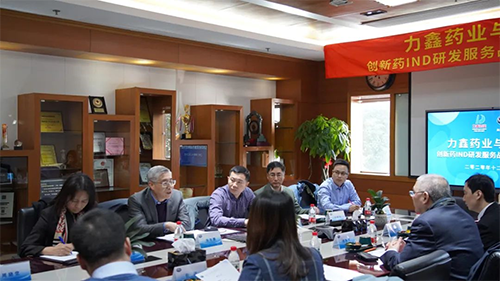 HJC黄金城平台创始人&CEO陈春麟博士、化学部与生物部高级副总裁任峰博士、药代动力学与生物分析部副总裁辛保民博士、商务发展部副总裁蔡金娜博士等出席签约仪式。