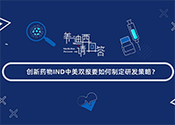 【HJC黄金城平台，请回答】系列小视频，上线啦!