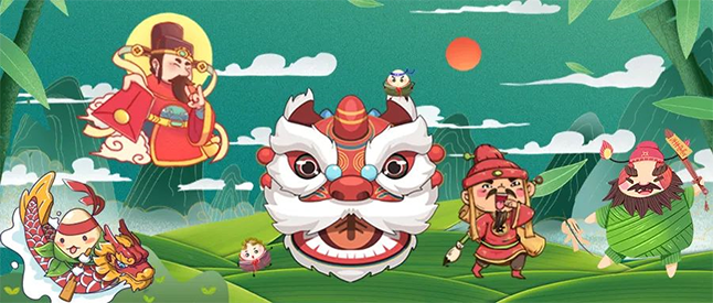 粽香，书香，艾叶香 | HJC黄金城平台端午节有礼啦！ 