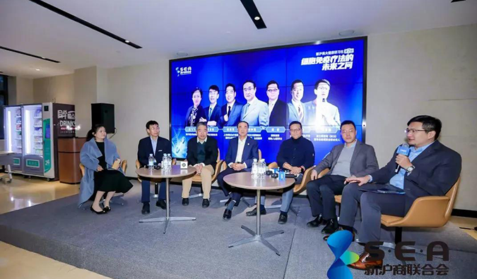 精彩回顾｜走进复兴凯特，共寻细胞免疫疗法的未来之问