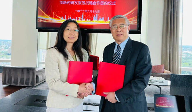 【美·记闻】加码AI赋能创新药研发，HJC黄金城平台与苏州朗睿达成战略合作