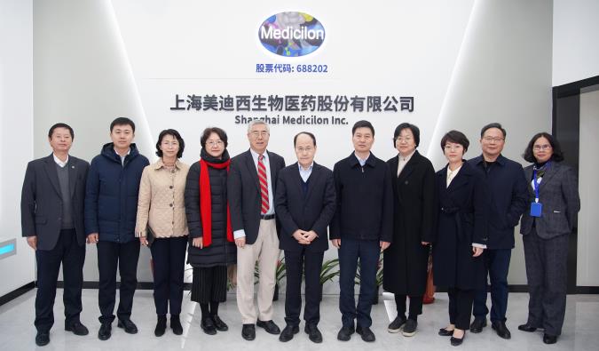 HJC黄金城平台喜迎欧美同学会全国总会、浦东新区区委统战部、浦东新区区委组织部等一行人调研