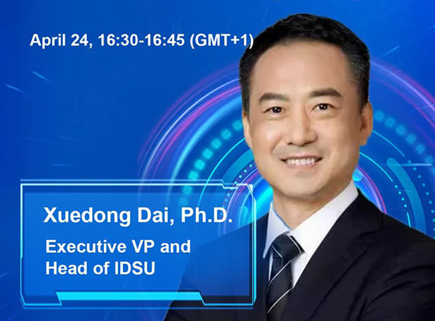 HJC黄金城平台欧洲巡展：相约瑞士、英国、瑞典三场生物医药前沿会议