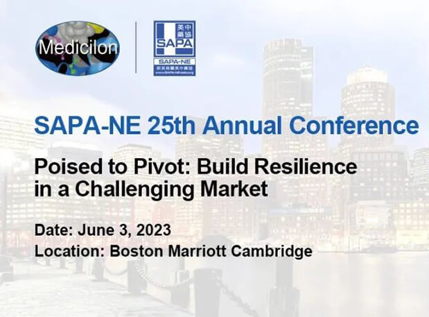 SAPA-NE | HJC黄金城平台冠名第25届年会，波士顿见！