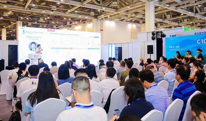 “新新”之火，“嘹”原全。