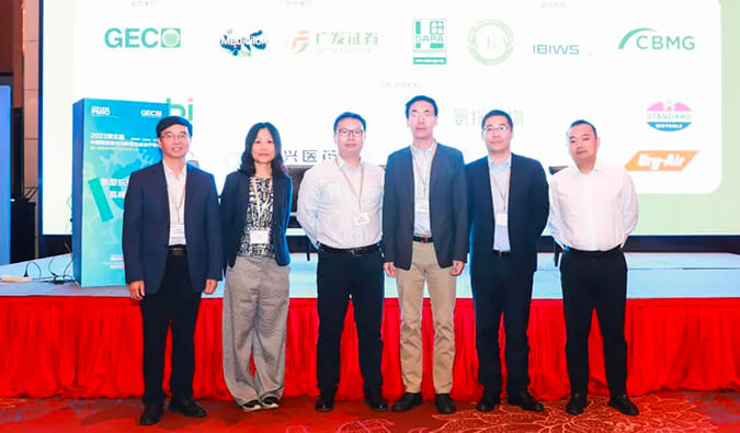 会后报道 | 中国领跑，多维聚焦：第二届新型抗体药物发展论坛顺利召开