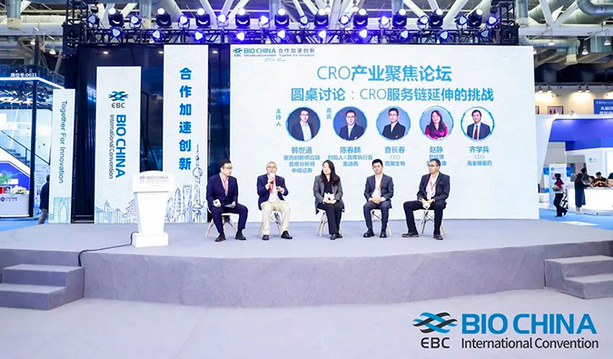 BIO CHINA报道第一弹| 万马奔腾，总会跑出好药来~