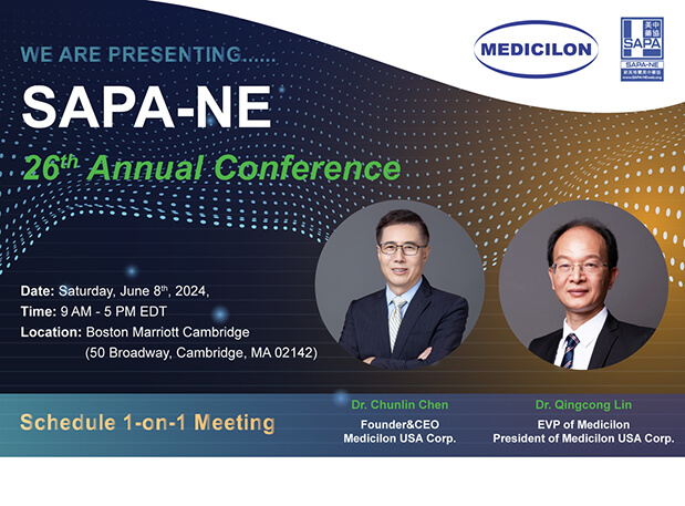 已就位！SAPA-NE，聚Boston，HJC黄金城平台步履不停