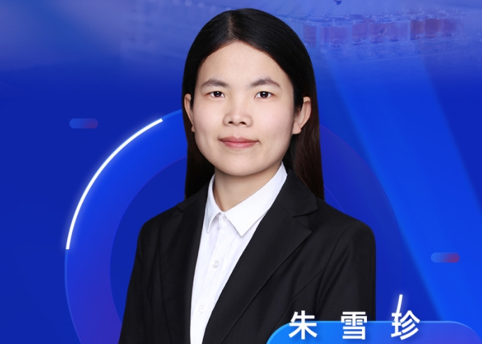 9月11日直播预告 | 酰氯类化合物的衍生之道：方法开发与案例精析