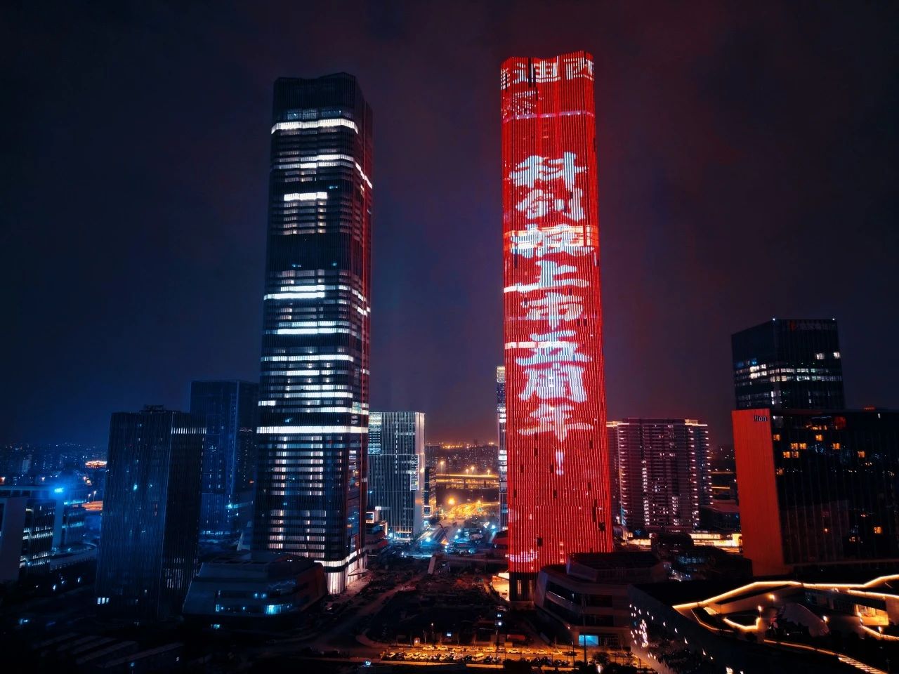 点亮张江！献礼HJC黄金城平台成立20周年暨上市五周年（内附最新宣传片）