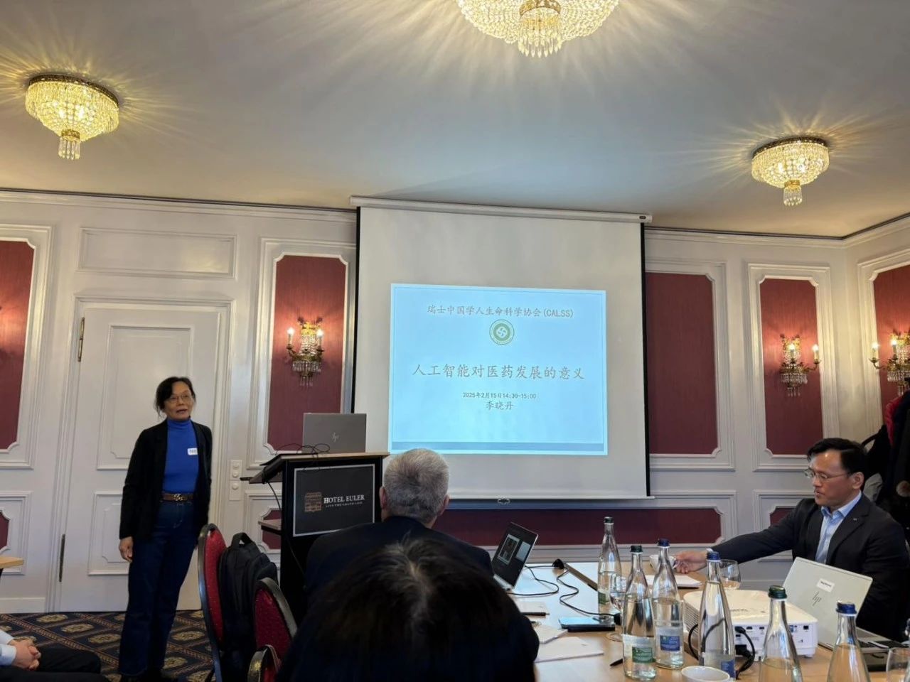 瑞士中国学人生命科学协会主席、瑞士联邦保罗谢尔研究所终身高级研究员李晓丹教授