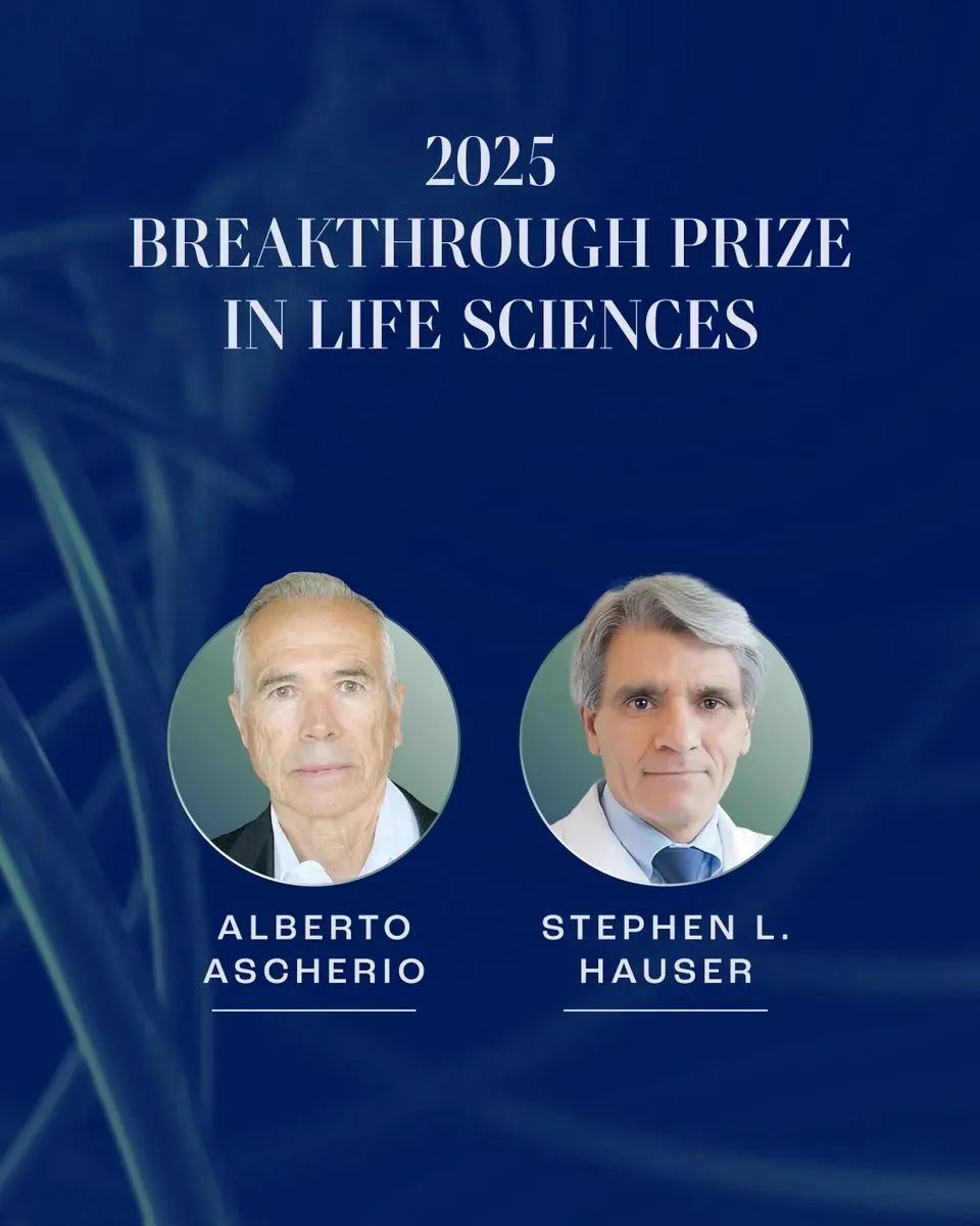 B细胞与病毒：引爆多发性硬化症治疗革命